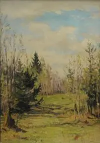 Spring / Vesna