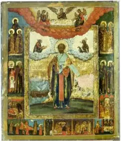 Nicholas the Wonderworker in his life / Mykola Chudotvorets z zhytiem (2 items - silver riza)
