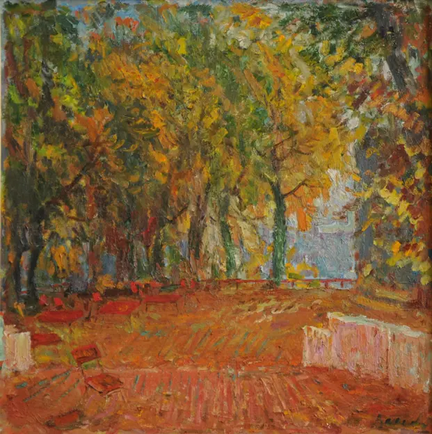 В Киевском парке (Фото 256)