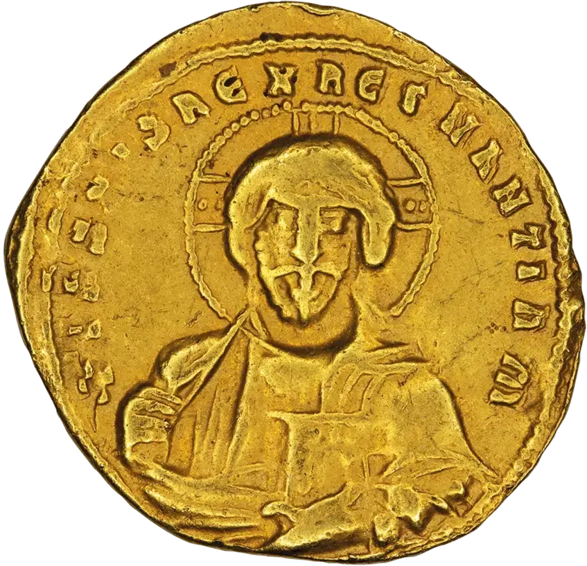 Nomisma of John I Tzimiskes