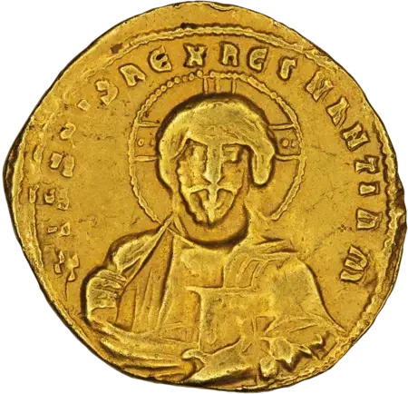 Nomisma of John I Tzimiskes (Photo 1)