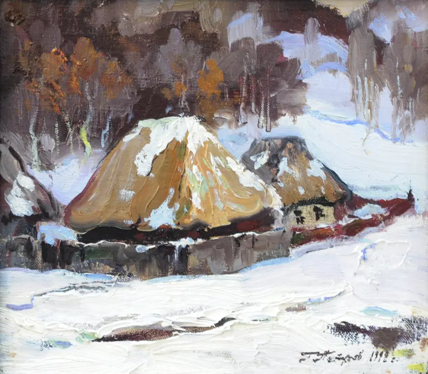 The edge of the village / Krai sela (Photo 256)