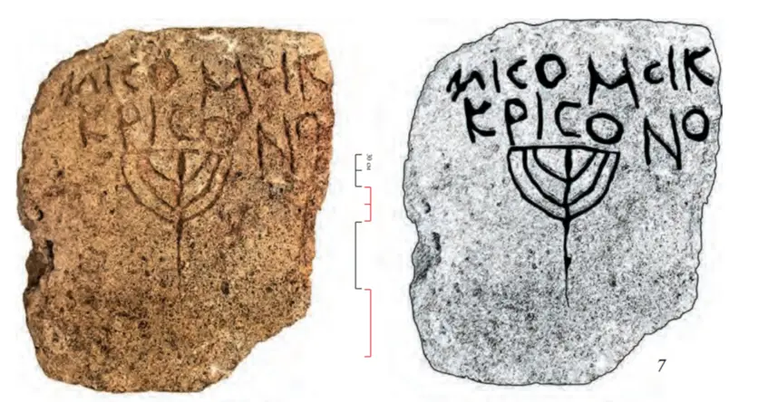 Tombstone of the late antique Jewish necropolis №7