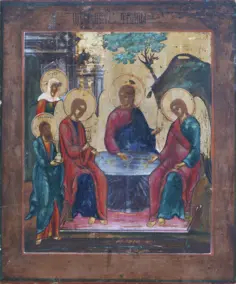 Троица Ветхозаветная