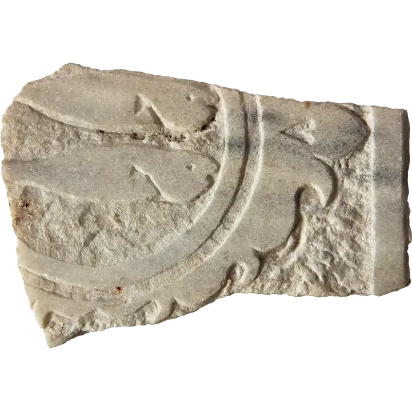 Relief tile depicting two fish (fragment)