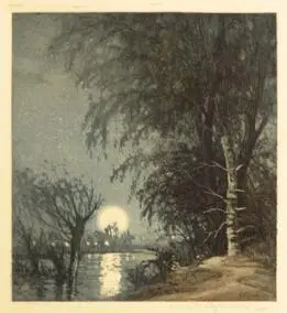 Полная луна