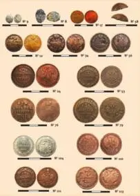 Collection of copper and silver coins