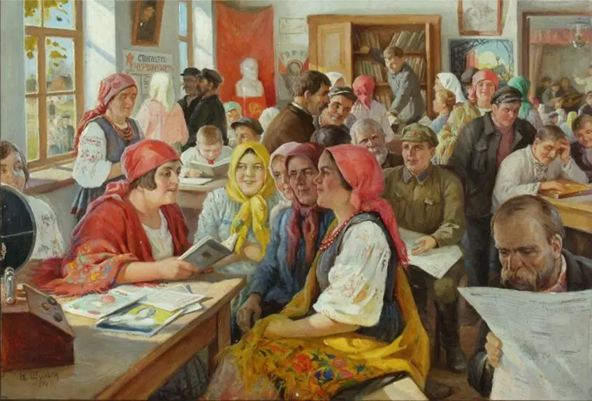 В сільському клубі (Фото 256)