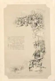 Russian art sheet No. 4, 1860. Drawings representing the capture of Ganyb / Rosiiskyi kнudozнnii lystok. № 25. 1861. Maliunky, shcho predstavliaiut vziattia hanyba
