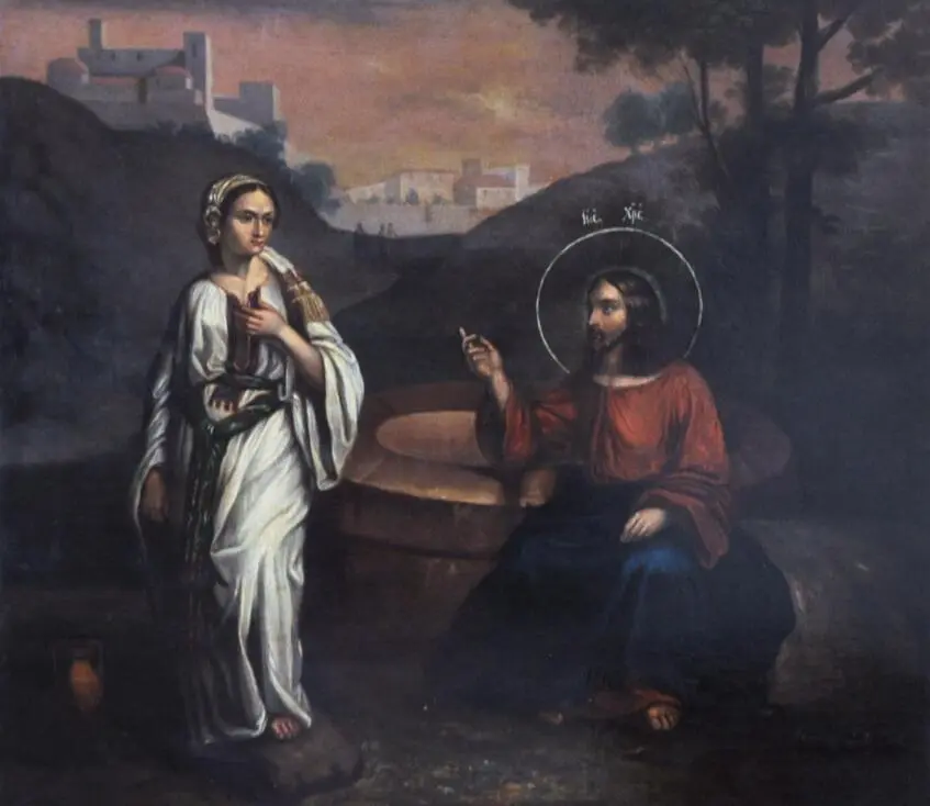Christ and the Samaritan woman / Khrystos i samorianka