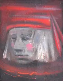 Старый клоун