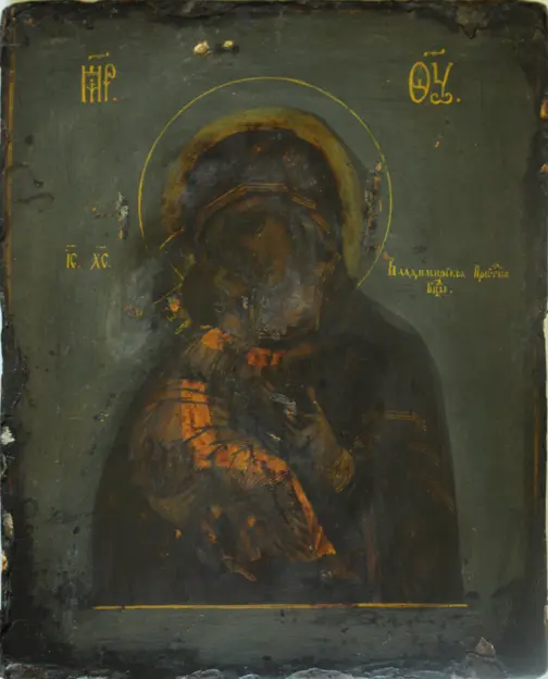Vladimir Mother of God. Cased / Bohomatir Volodymyrska. V okladi (Photo 256)
