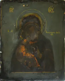 Vladimir Mother of God. Cased / Bohomatir Volodymyrska. V okladi