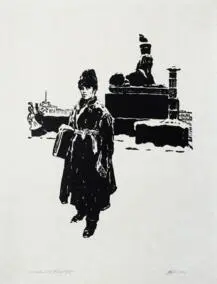 Shevchenko in Petersburg. From the series "The Life of T.G. Shevchenko" / Shevchenko v Peterburzi. Z serii "zhyttia T.H Shevchenka"