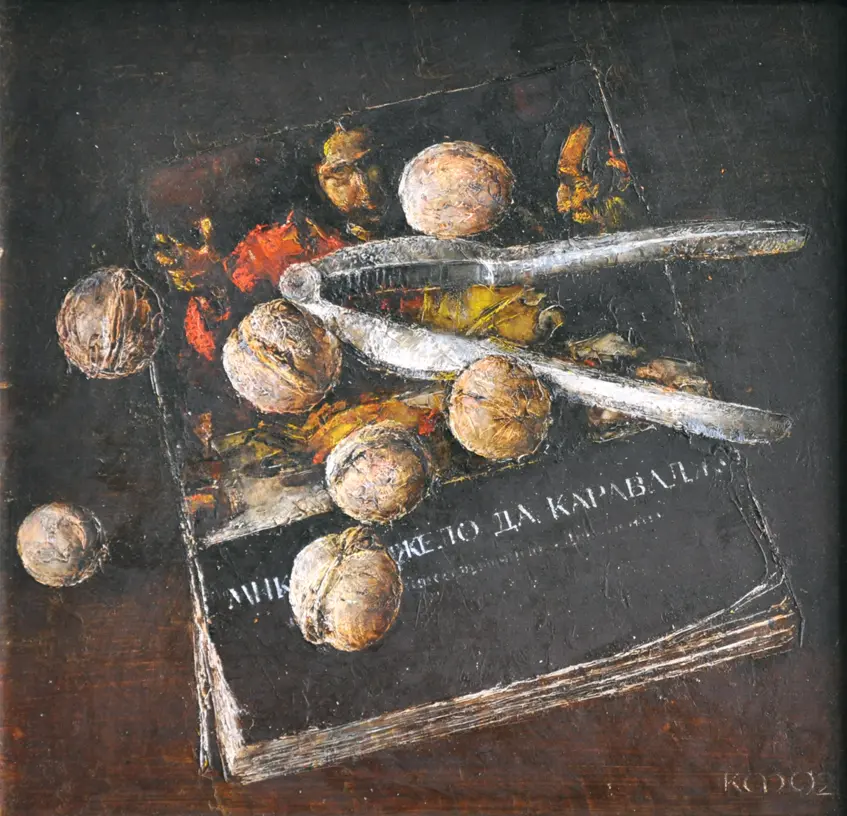 In honor of Caravaggio / Na сhest Karavadzho (Photo 256)
