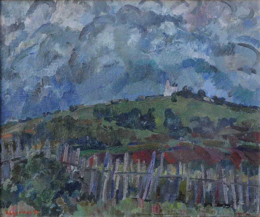 Ossovy village / Selo Ossovy