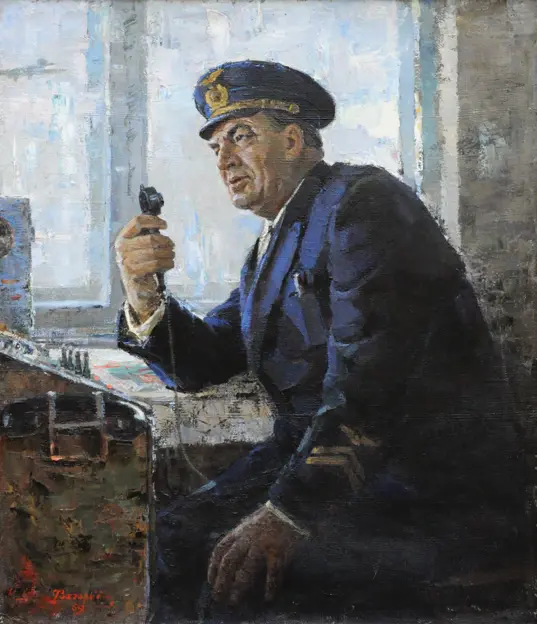 Dispatcher / Dyspetcher (Photo 256)