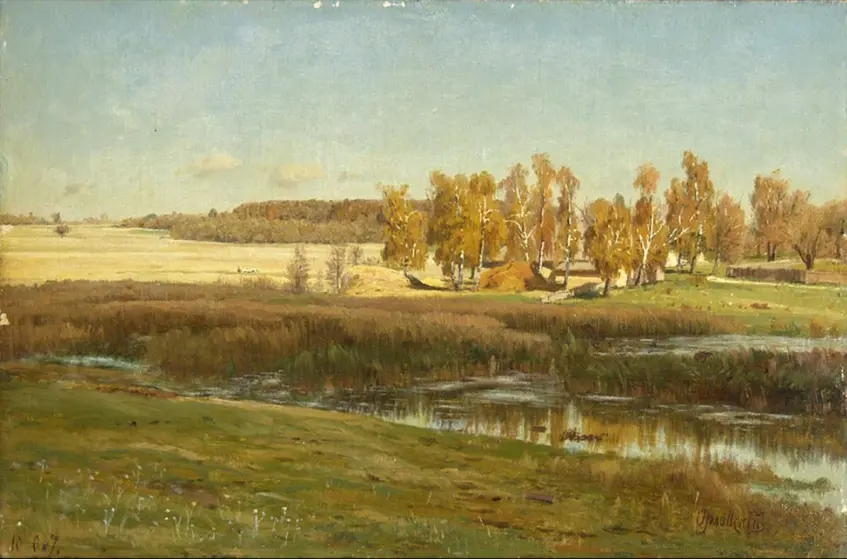 Пейзаж (етюд)