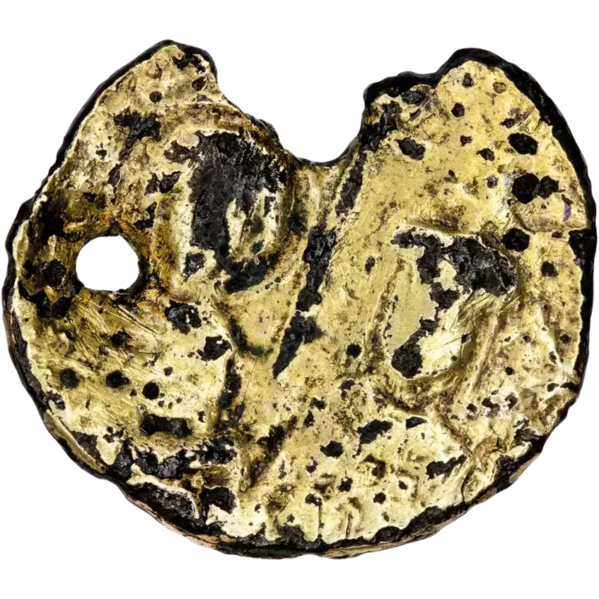Plated coin (imitation of the solidus of Constantine VII and Roman II, fragment) (Photo 2)
