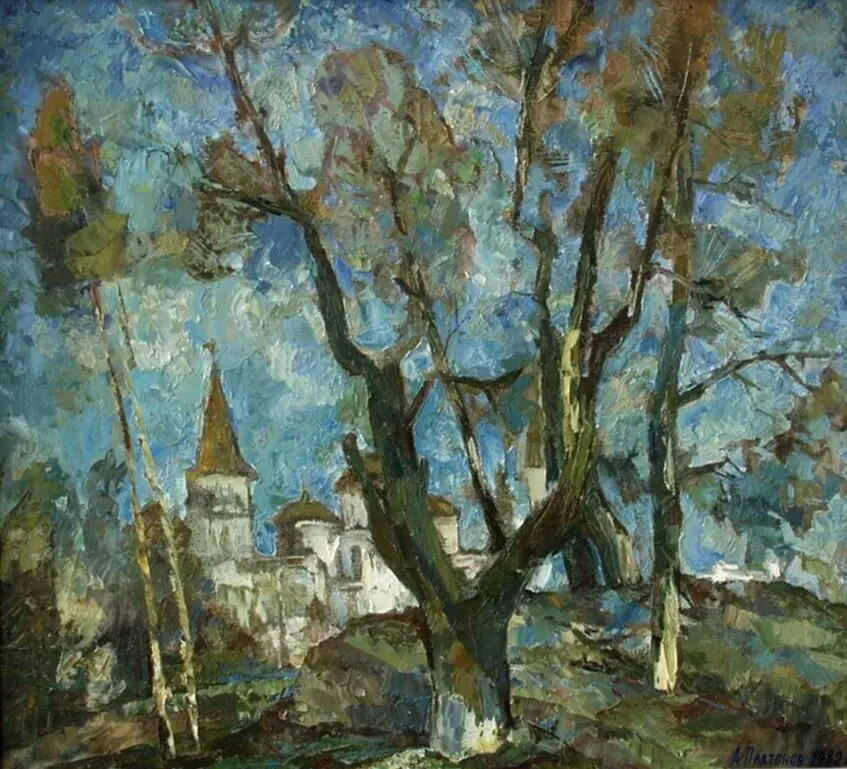 Chernihiv. Surroundings. Blue day. / Chernihiv. Okolytsia. Blakytnyy den