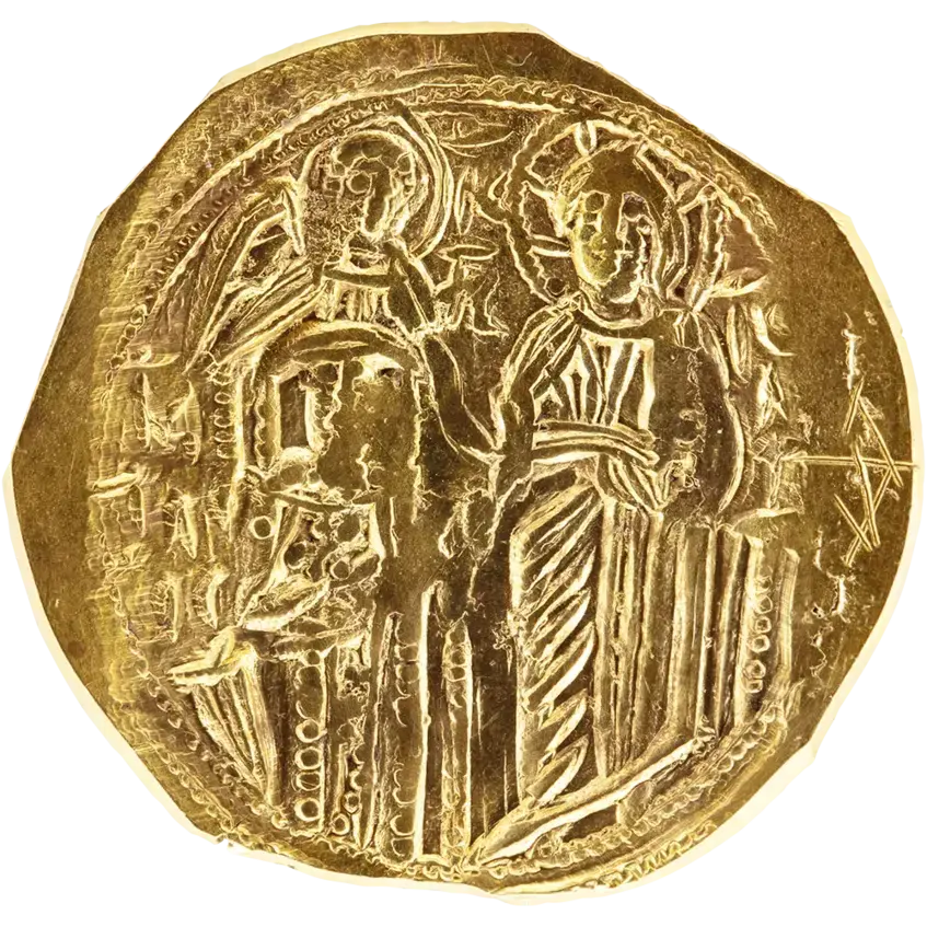 Іперпір Михайла VIII Палеолога (Фото 2)