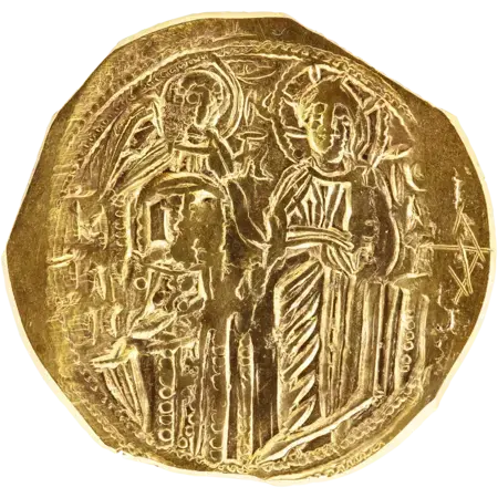 Hyperpyron of Michael VIII Palaiologos (Photo 2)