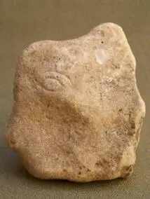 Sandstone goat's head