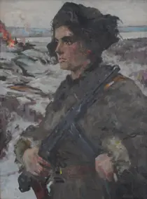Партизанка (етюд)