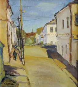 Sanatorium lane / Sanatornyy provulok