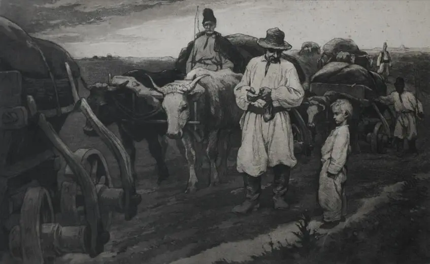 Маленький Тарас та чумаки