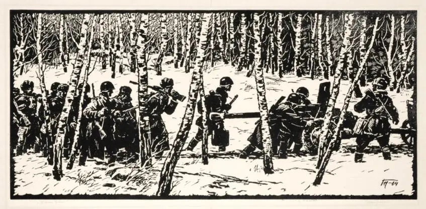 Behind enemy lines / V tyl voroha (Photo 256)