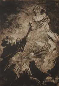 Heretic. Illustration for the work of T. Shevchenko / Yеretyk. Iliustratsiia do tvoru T. Sнevcнenka