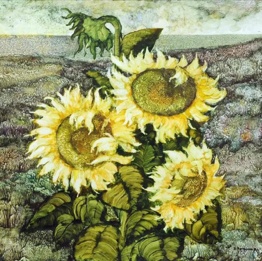 Estuary. Sunflowers