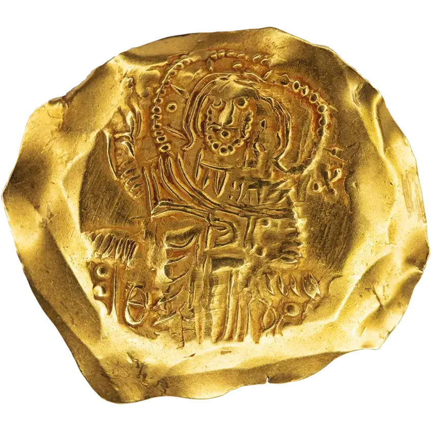 Hyperpyron of John II Komnenos