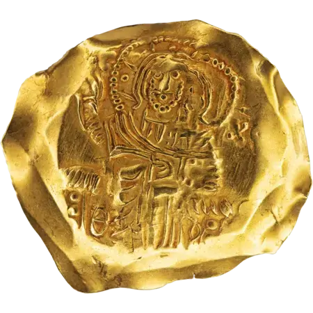 Hyperpyron of John II Komnenos (Photo 1)