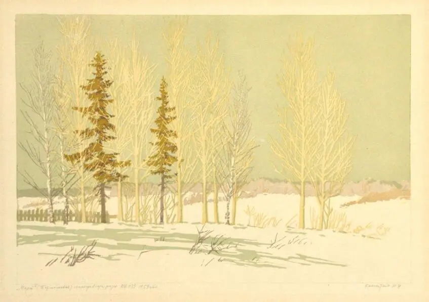 Berezan. moscow region / Berezen. Pidmoskovia (Photo 256)