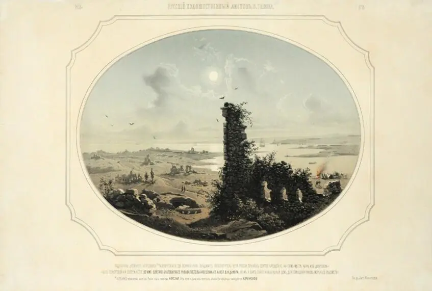 Русский художественный листок №13.1858. Руины древнего Херсонеса (Фото 256)