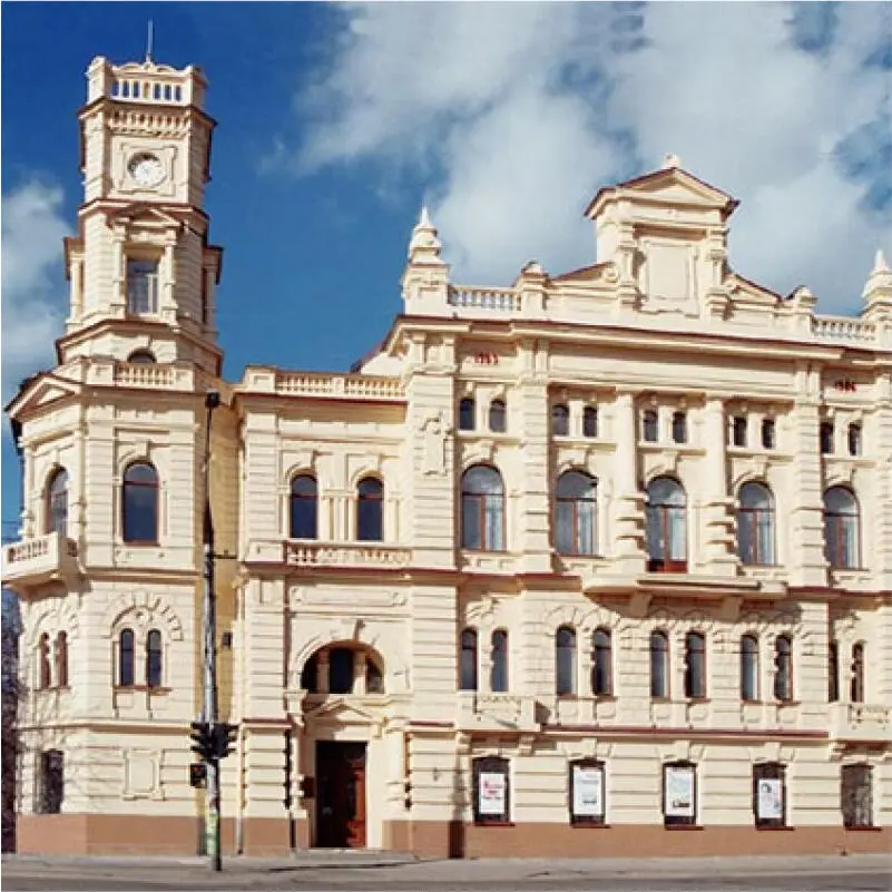 The Oleksii Shovkunenko Kherson Regional Art Museum