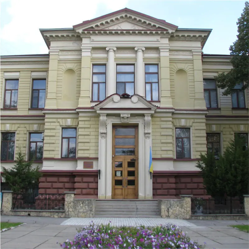 Kherson Local History Museum